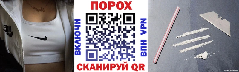АМФ 98%  дарнет шоп  Красноармейск 