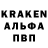 АМФЕТАМИН VHQ davran ivanov