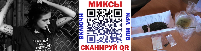 БУТИРАТ Butirat Красноармейск