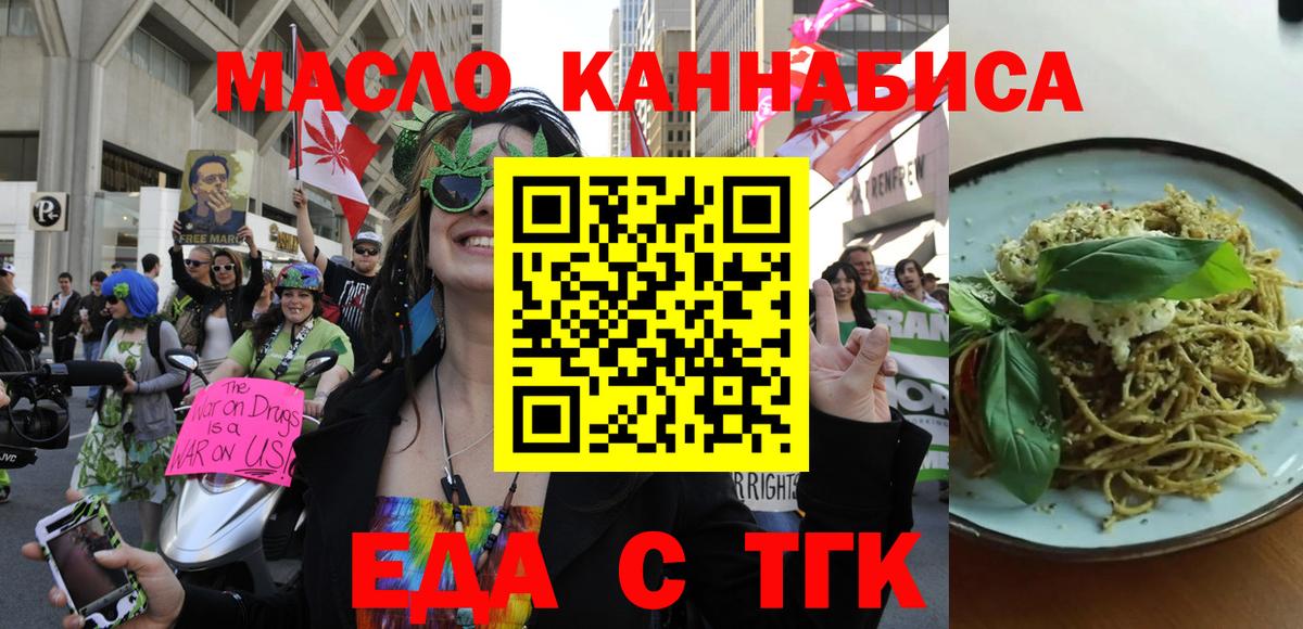 Гашиш  Вход с VPN  Бошки Шишки  Красноармейск  Экстази  Кокаин  Мефедрон кристаллы  Героин  A PVP СК  