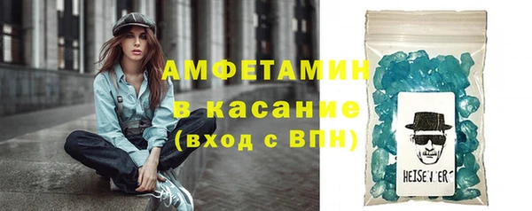 мефедрон мука Коряжма