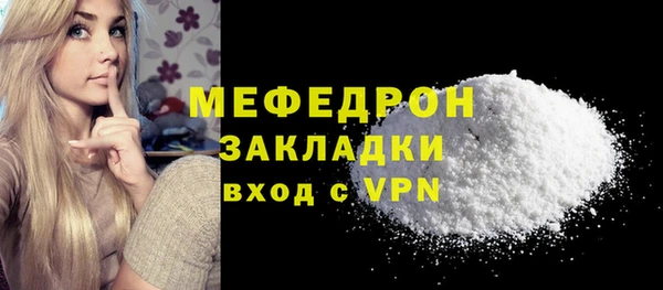 а пвп мука Корсаков