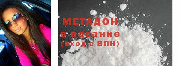 а пвп мука Корсаков