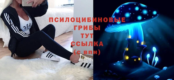 мефедрон мука Коряжма