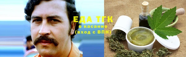 кокаин перу Краснотурьинск