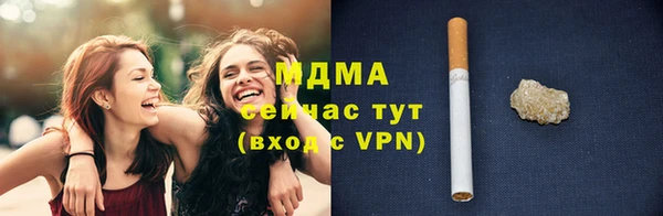 а пвп мука Корсаков