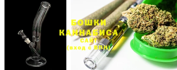 альфа пвп VHQ Козельск