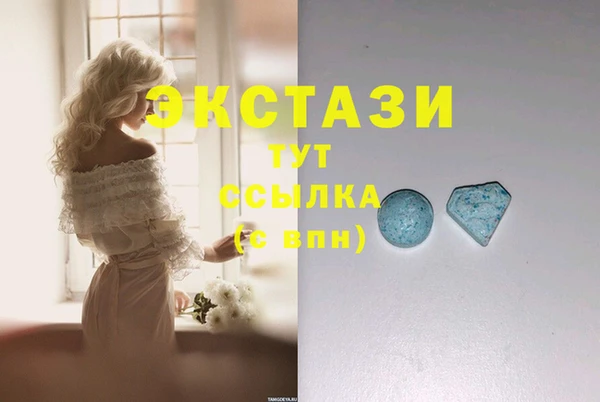 а пвп мука Корсаков