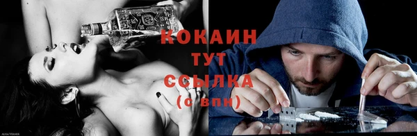 а пвп мука Корсаков
