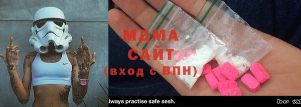 кокаин перу Краснотурьинск