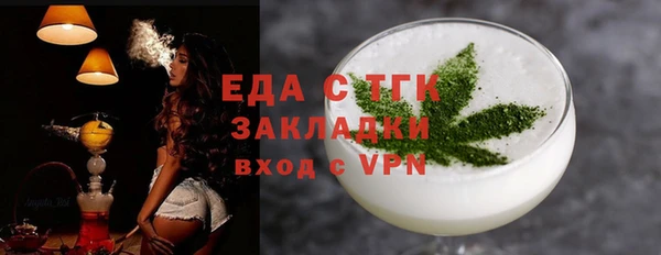 а пвп мука Корсаков