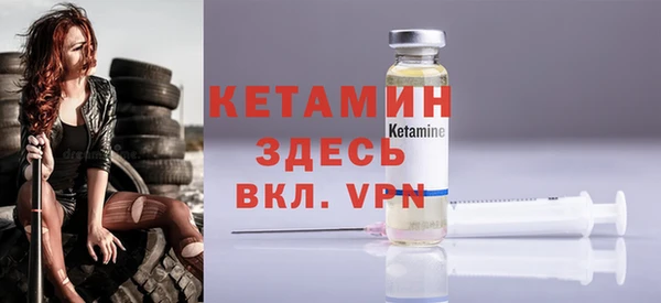 а пвп мука Корсаков