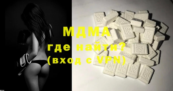 марки lsd Козловка