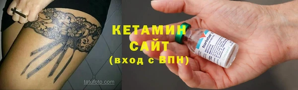 jwh Краснослободск