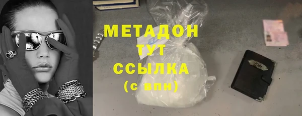 jwh Краснослободск
