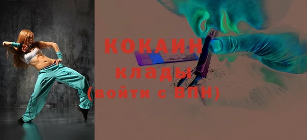 мефедрон мука Коряжма
