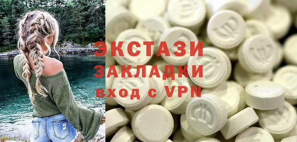jwh Краснослободск