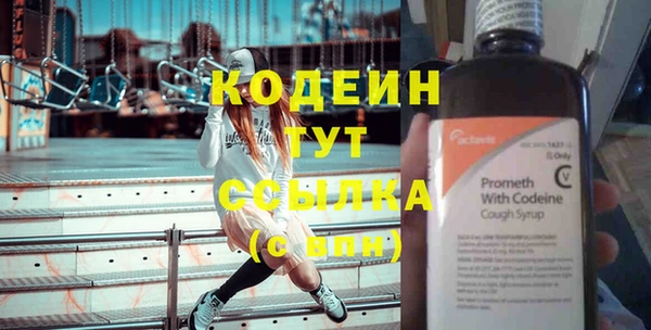 кокаин перу Краснотурьинск