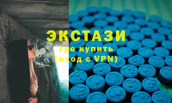 jwh Краснослободск