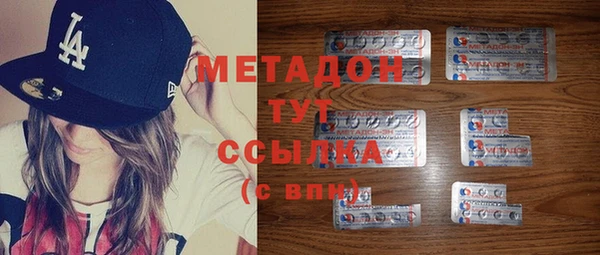 мефедрон мука Коряжма