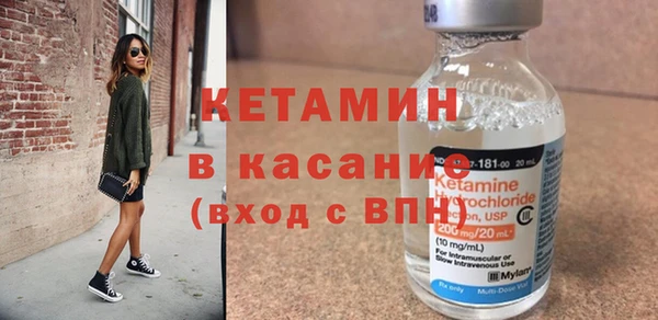 jwh Краснослободск