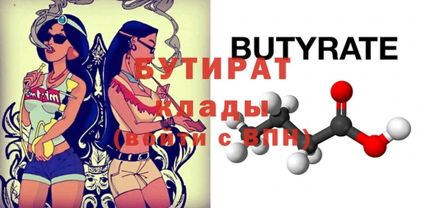 jwh Краснослободск