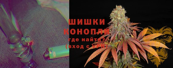 первитин Костерёво