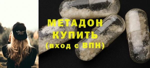 кокаин перу Краснотурьинск