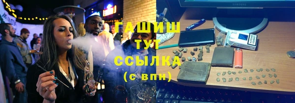 а пвп мука Корсаков