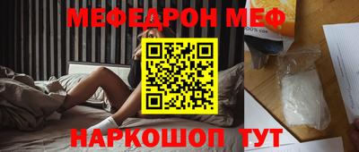 MDMA Гусев