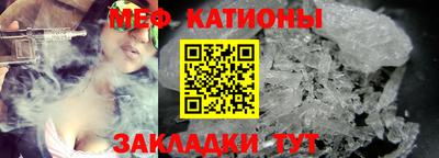 MDMA Гусев