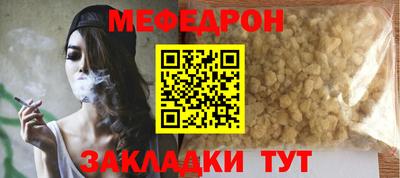 MDMA Premium VHQ Конаково