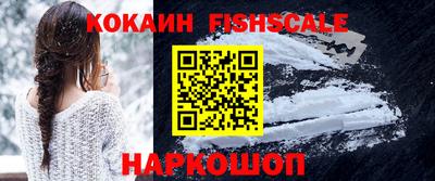 соль курить ск Гусь-Хрустальный