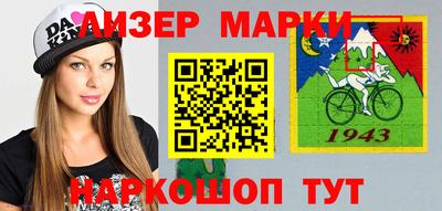 соль курить ск Гусь-Хрустальный