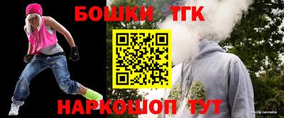 соль курить ск Гусь-Хрустальный