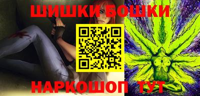 MDMA Гусев