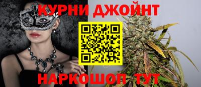 MDMA Гусев