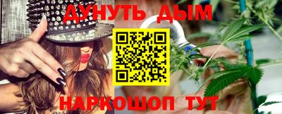 MDMA Гусев