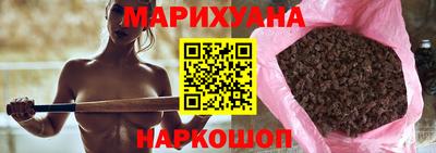 PSILOCYBIN Коммунар
