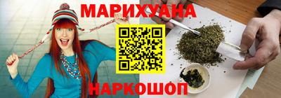 соль курить ск Гусь-Хрустальный