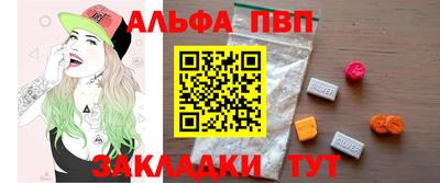 соль курить ск Гусь-Хрустальный