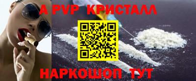 MDMA Гусев