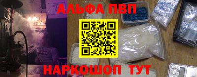 соль курить ск Гусь-Хрустальный