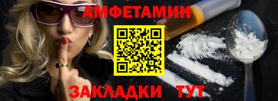 MDMA Гусев