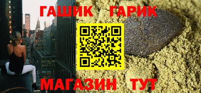 MDMA Гусев