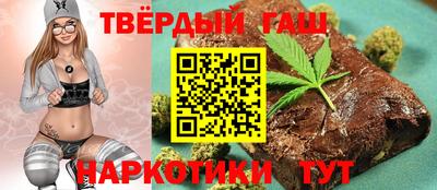 соль курить ск Гусь-Хрустальный