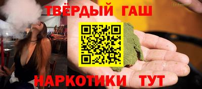 MDMA Гусев