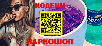 MDMA Гусев