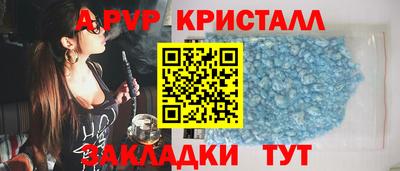 MDMA Гусев