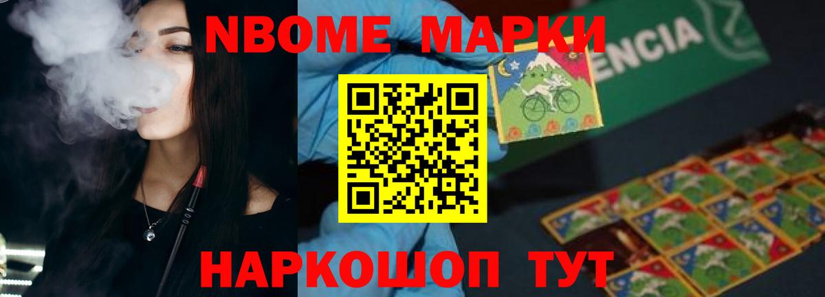 Лсд 25 экстази ecstasy  Лсд 25 экстази ecstasy  Вход с VPN  Красноармейск 